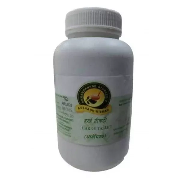 Akhandand Ayurveda Harde Tablet - 500 tab