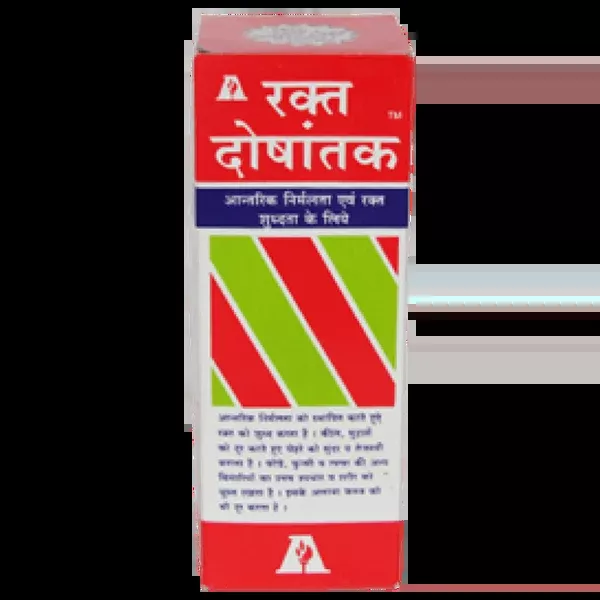 Aphali Pharma Raktadoshantak Syrup - 450 ml