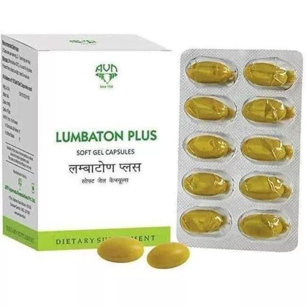 Avn Ayurveda Lumbaton Plus Soft Gel Capsules - 60 caps