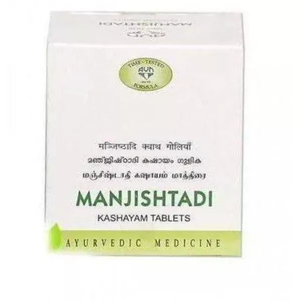 AVN Ayurveda Manjishtadi Kashayam Tablets - 120 tabs