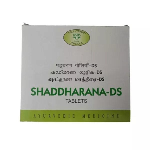 AVN Ayurveda Shaddharana DS Tablets - 120 tabs