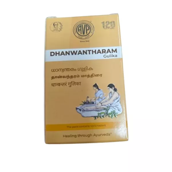 AVP Ayurveda Dhanwantharam Gulika - 100 tabs