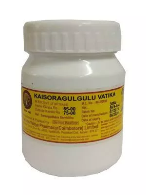 AVP Ayurveda Kaisoragulguluvatika - 30 tab