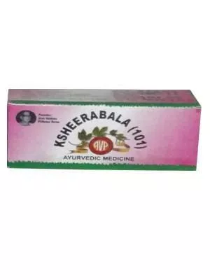 AVP Ayurveda Ksheerabala (101) - 10 ml
