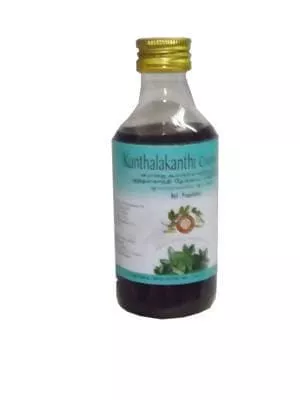 AVP Ayurveda Kunthalakanthi Co Oil - 200 ml