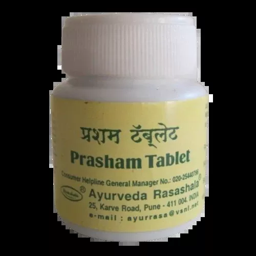 Ayurveda Rasashala Prasham Tablets - 60 tabs
