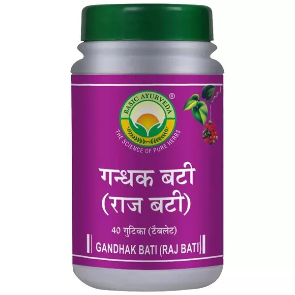 Basic Ayurveda Gandhak Raj Bati - 40 Tablets