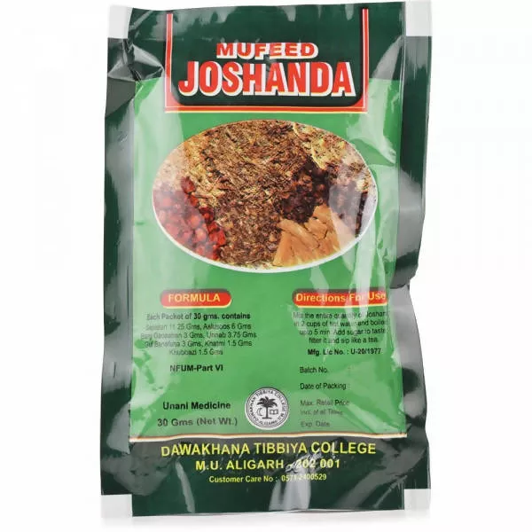 Dawakhana Tibbiya Mufeed Joshanda - 30 gm