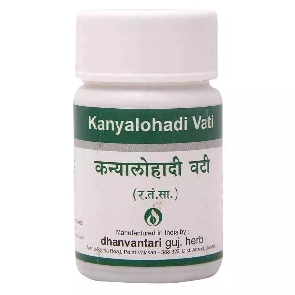 Dhanvantari Kanyalohadi Vati - 60 tabs