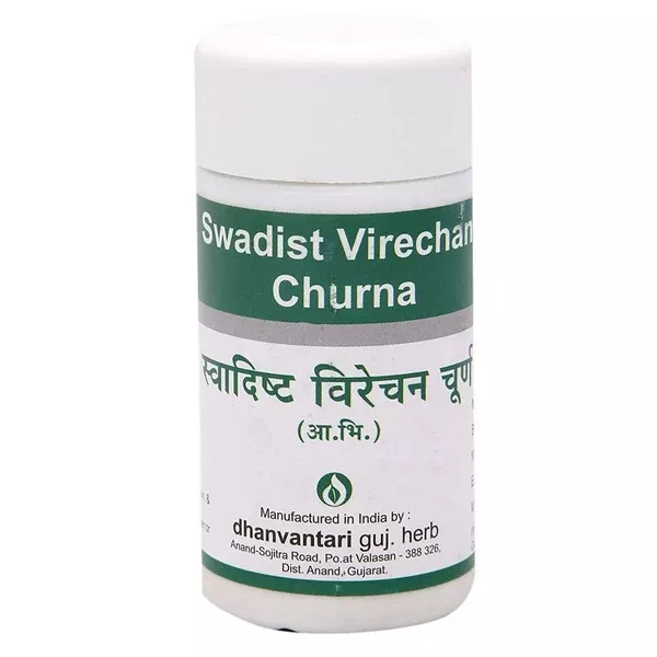 Dhanvantari Swadist Virechan Churna - Pack of 4 - 80 gm