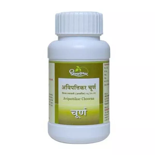 Dhootapapeshwar Avipattikar Churna - 60 gm
