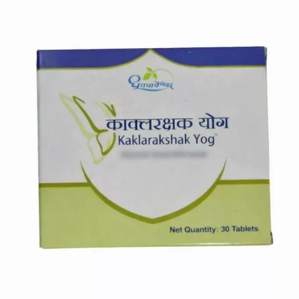 Dhootapapeshwar Kaklarakshak Yog Tablet - 30 tabs