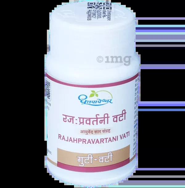 Dhootapapeshwar Raja Pravartini Vati - 60 tabs