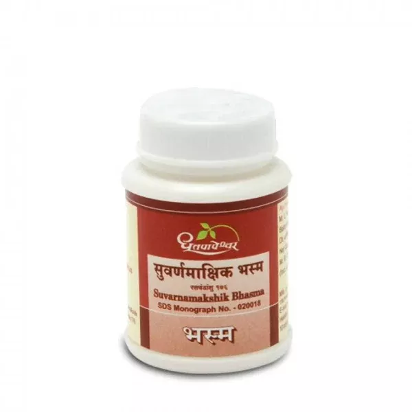 Dhootapapeshwar Suvarnamakshik Bhasma - 10 gm