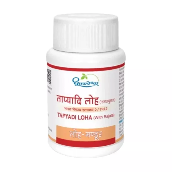 Dhootapapeshwar Tapyadi Loha - 30 tabs