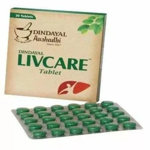 Dindayal Ayurveda Livcare Tablets - 30 tab