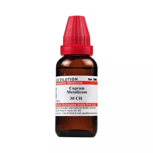Dr. Willmar Schwabe India Cuprum Metallicum Dilution - 30 CH - 30 ml