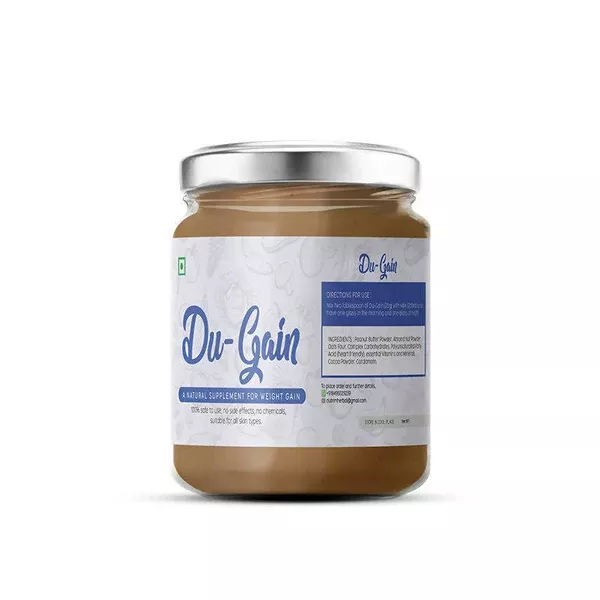Duh Gain - 500 Gm