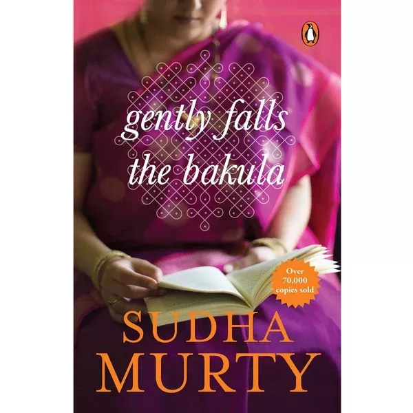Gently Falls The Bakula Book By Sudha Murty - Paperback