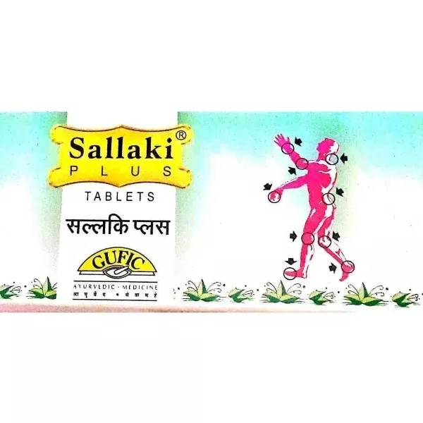 Gufic Ayurveda Sallaki Plus Tablets - 10 Tabs - Pack of 1