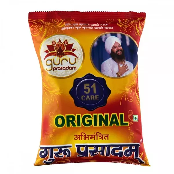 Guru Prasadam 51 Care Original - 200 gm