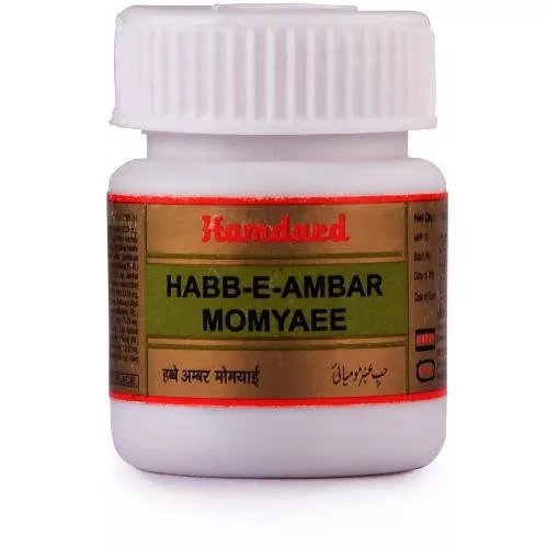 Hamdard Habb-E-Ambar Momyaee Tablets - 5 tabs