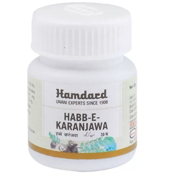 Hamdard Habb-E-Karanjawa Tablets - 30 Tablets