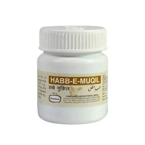 Hamdard Habb-E-Muqil - 50 tabs