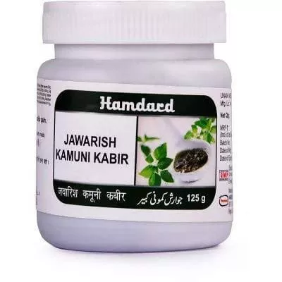 Hamdard Jawarish Kamuni Kabir - 125 gm