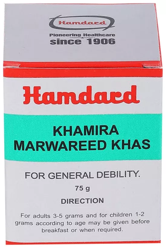 Hamdard Khamira Marwareed Khas - 1 kg - Pack of 1