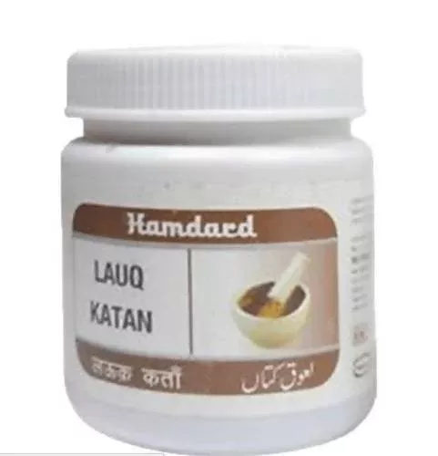 Hamdard Lauq Katan - 125 gm