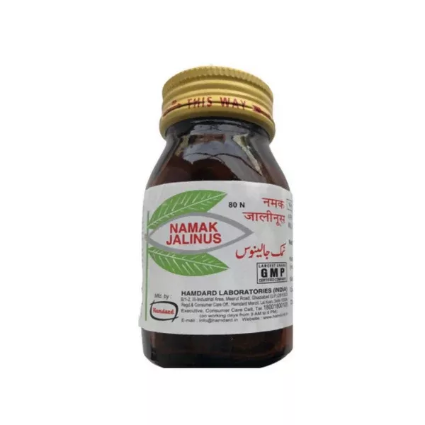 Hamdard Namak Jalinus Tablets - 80 Tabs