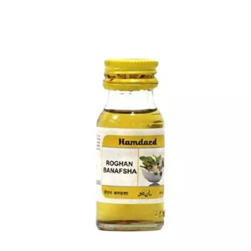 Hamdard Roghan Banafsha - 25 ml