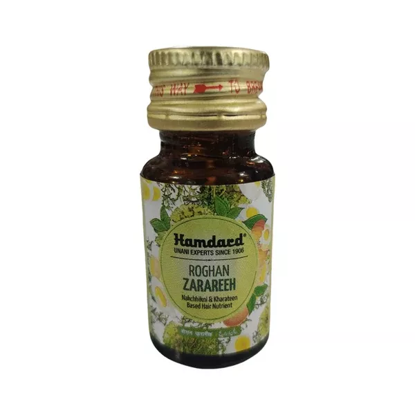 Hamdard Roghan Zarareeh Oil - Pack of 1 - 10 ml