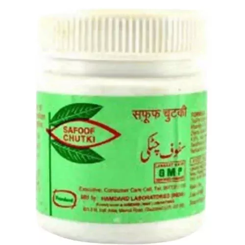 Hamdard Safoof Chutki - 50 gm