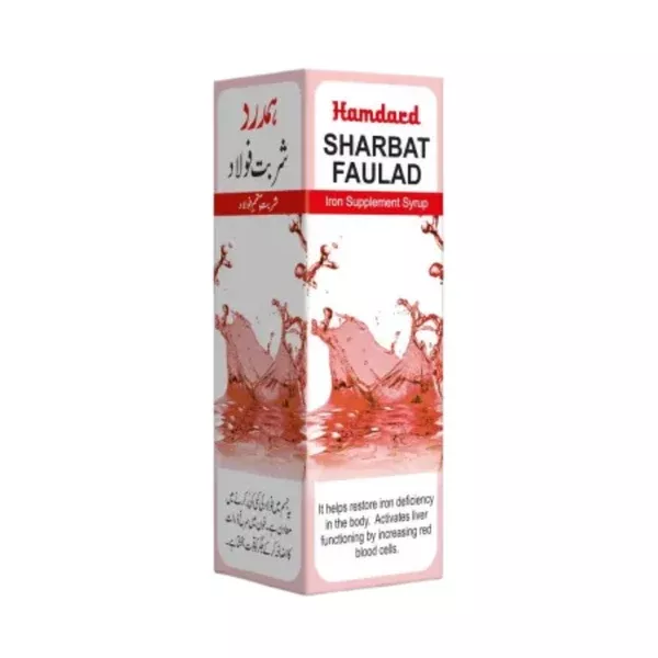 Hamdard Sharbat Faulad - 200 ml