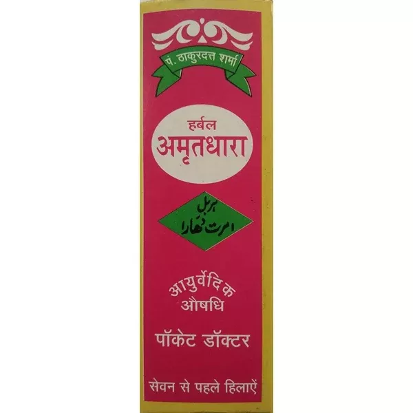 Herbal Amritdhara - 12 ml