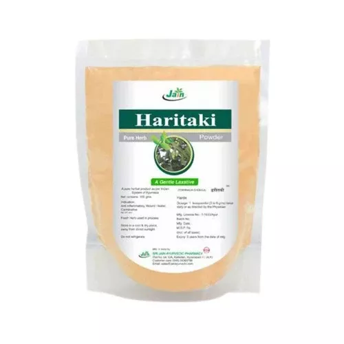 Jain Haritaki Powder - 500 gm