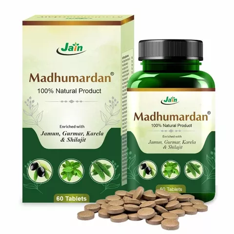 Jain Madhumardan Tablets - 60 Tabs