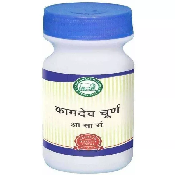Kamdhenu Kamdev Churna - 100 gm