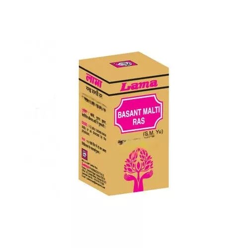 Lama Basant Malti Ras Tablets with Gold - 2.5 gm