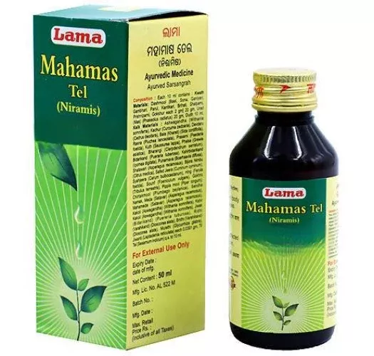 Lama Mahamas Tel (Niramis) - 50 ml