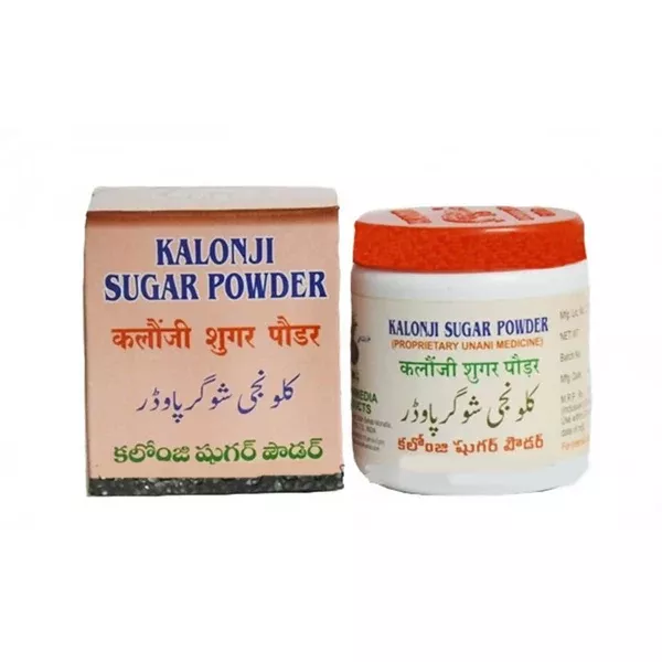 Mohammedia Kalonji Sugar Powder - 150 gm