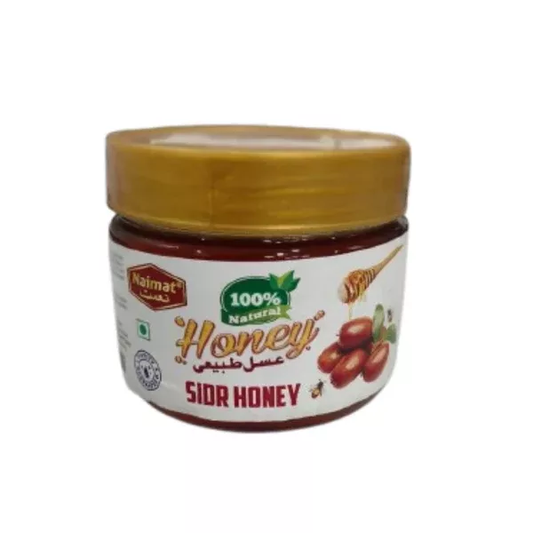 Naimat Sidr Honey - 250 gm