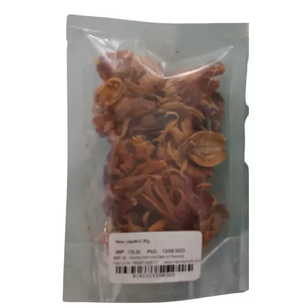 Nature's Trunk Mace (Japathri) - 50 gm