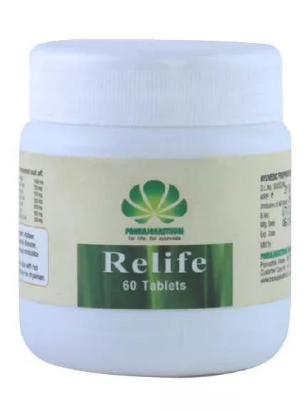 Pankajakasthuri Relife Tablets - 60 Tablets