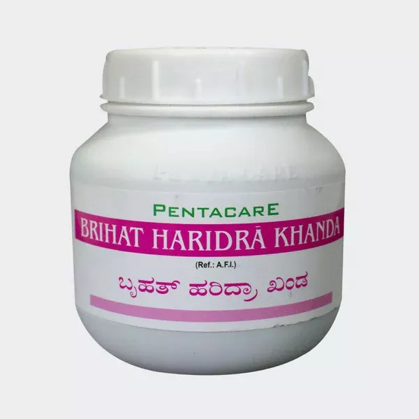 Pentacare Ayurveda Brihat Haridra Khanda - 50 gm