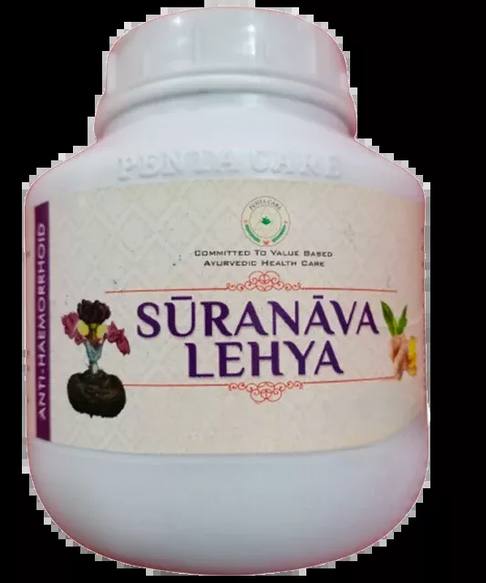 Pentacare Ayurveda Suranava Lehya - 200 gm