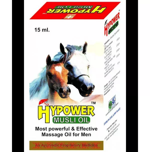 Repl Hypower Musli Oil - 15 ml