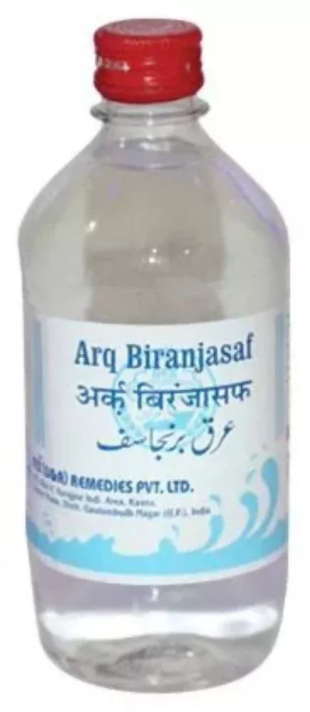 Rex Remedies Arq Biranjasaf - 500 ml